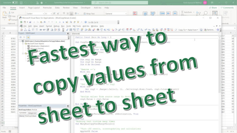 Excel VBA: CopyUsedRangeValues – fastest way to copy values from sheet to sheet.